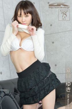 丰乳镇娇妻在线观看